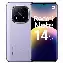 Redmi Note 14 Pro Plus 5G 12/512 Гб, Purple, фиолетовый