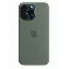 Apple iPhone 15 Pro Max Silicone Case, cypress, Зеленый