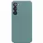 Samsung Galaxy S23 Plus Silicone Case, green, Зеленый