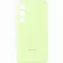 Samsung Galaxy S24 Plus Silicone Case, green, Зеленый