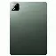 Xiaomi Pad 8, Wi-Fi, 8/128 GB, Green, Зеленый