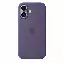 Apple iPhone 17 Silicone Case, Purple Fog, Фиолетовый MGF04