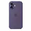 Apple iPhone 17 Silicone Case, Purple Fog, Фиолетовый MGF04