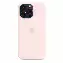 Apple iPhone 15 Pro Max Silicone Case с MagSafe, Light Pink, Светло-розовый MT1U3
