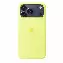Apple iPhone 17 Pro Max Silicone Case, Neon Yellow, Желтый MGFM4