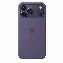 Apple iPhone 17 Pro Max Silicone Case, Purple Fog, Фиолетовый MGFN4