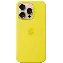 Apple iPhone 16 Pro Silicone Case, Star Fruit, Желтый MYYQ3