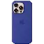 Apple iPhone 16 Pro Silicone Case, Ultramarine, Ультрамарин MYYP3