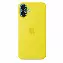 Apple iPhone 16 Plus Silicone Case, Star Fruit, Желтый MYYG3