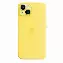 Apple iPhone 14 Silicone Case, Canary Yellow, Желтый MQU73