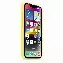 Apple iPhone 14 Silicone Case, Canary Yellow, Желтый MQU73