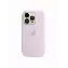 Apple iPhone 14 Pro Silicone Case, Lilac, Лиловый MPTJ3