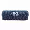 Портативная акустика JBL Flip 7, Blue