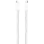 Кабель USB Type-C - Type-C, Wooven Cable (MQKJ3), 60 Вт, 1 м, White