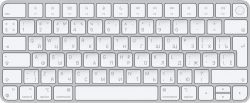 Клавиатура Apple Magic Keyboard with Touch ID (MK293)