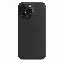 Чехол Apple iPhone 15 Pro Max Silicone Case с MagSafe, Black, черный