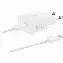 Сетевое зарядное устройство Samsung 25W Type-C с кабелем,  (EP-T2510NWEGEU), White, белый