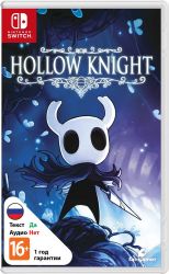 Игра Hollow Knight для Nintendo Switch