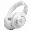 Беспроводные наушники JBL Live 770NC, White, белый