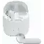 Беспроводные наушники JBL Tune 225 TWS, White, белый