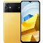 Смартфон Xiaomi POCO M5 4/128 ГБ, Yellow, желтый