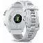 Умные часы Garmin Forerunner 965, White, белый