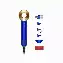 Фен Dyson Supersonic HD07, Blue/Gold