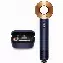 Фен Dyson Supersonic HD08, /Copper, Blue, синий