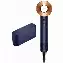 Фен Dyson Supersonic HD08, /Copper, Blue, синий
