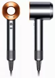 Фен Dyson Supersonic HD08, Nickel/Cooper