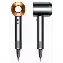 Фен Dyson Supersonic HD08, Nickel/Cooper