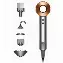 Фен Dyson Supersonic HD08, Nickel/Cooper