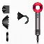 Фен Dyson Supersonic HD08, Red, красный