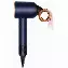 Фен Dyson Supersonic HD15, Prussian /Bright Copper, Blue, синий