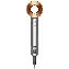 Фен  Dyson Supersonic HD15, Bright Nickel/Bright Copper