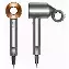 Фен  Dyson Supersonic HD15, Bright Nickel/Bright Copper