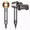 Фен  Dyson Supersonic HD15, Bright Nickel/Bright Copper