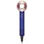 Фен Dyson Supersonic HD15, Prussian Vinca blue/Rose