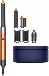 Стайлер Dyson Airwrap Complete HS05, Copper/Nickel