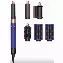 Стайлер Dyson Airwrap Complete Long HS05, Vinca Blue/Rose