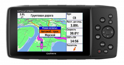 Навигатор Garmin GPSMAP 276Cx