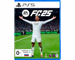 Игра FC 2025 для PlayStation 5