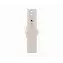 Умные часы Apple Watch Series 8 45 мм, S/M 130-180 мм, Aluminium Case with Sport Band, Starlight