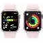 Умные часы Apple Watch Series 9 41 мм, S/M 130-180 мм, Aluminium Case with Sport Band, Pink