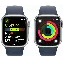 Умные часы Apple Watch Series 9 41 мм, M/L 160-210 мм, Aluminium Case with Sport Band, Silver