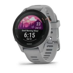 Умные часы Garmin Forerunner 255S, Powder Grey