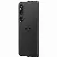 Смартфон Sony Xperia 1 VI, 12/512 GB, Khaki Green