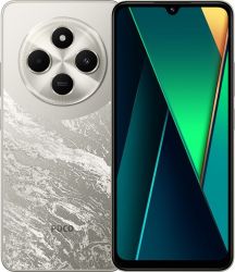 Смартфон Xiaomi Poco C75, 8/256 GB, Gold